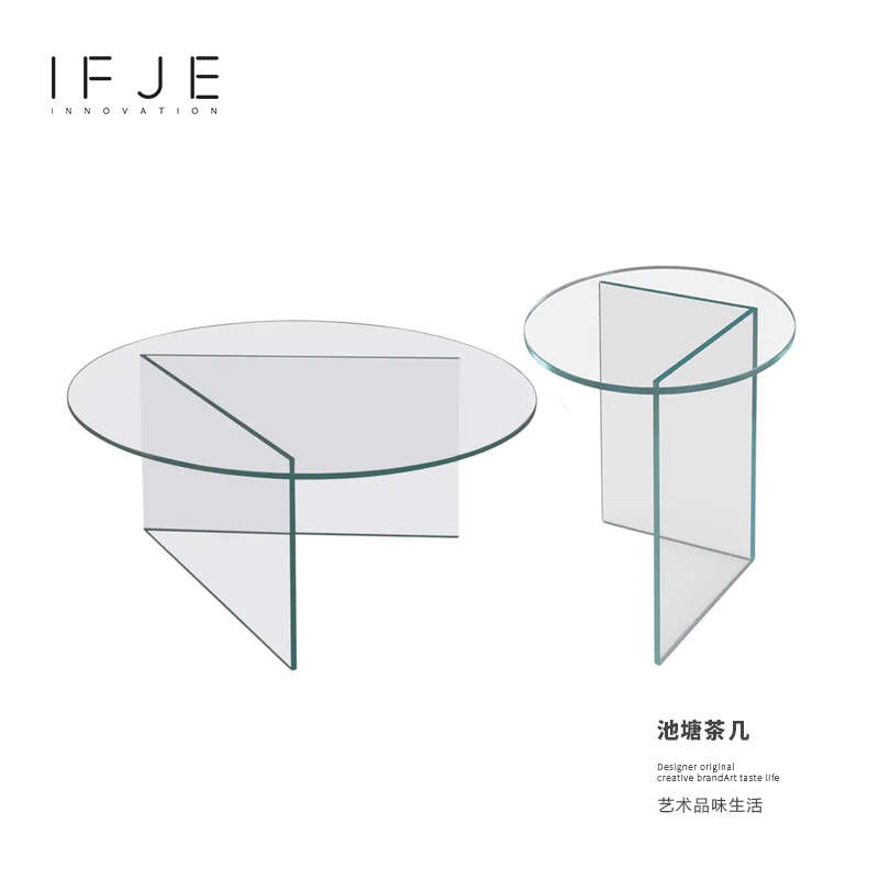 IFJE 意式极简创意防爆玻璃边几客厅艺术角几大小圆形透明色茶几
