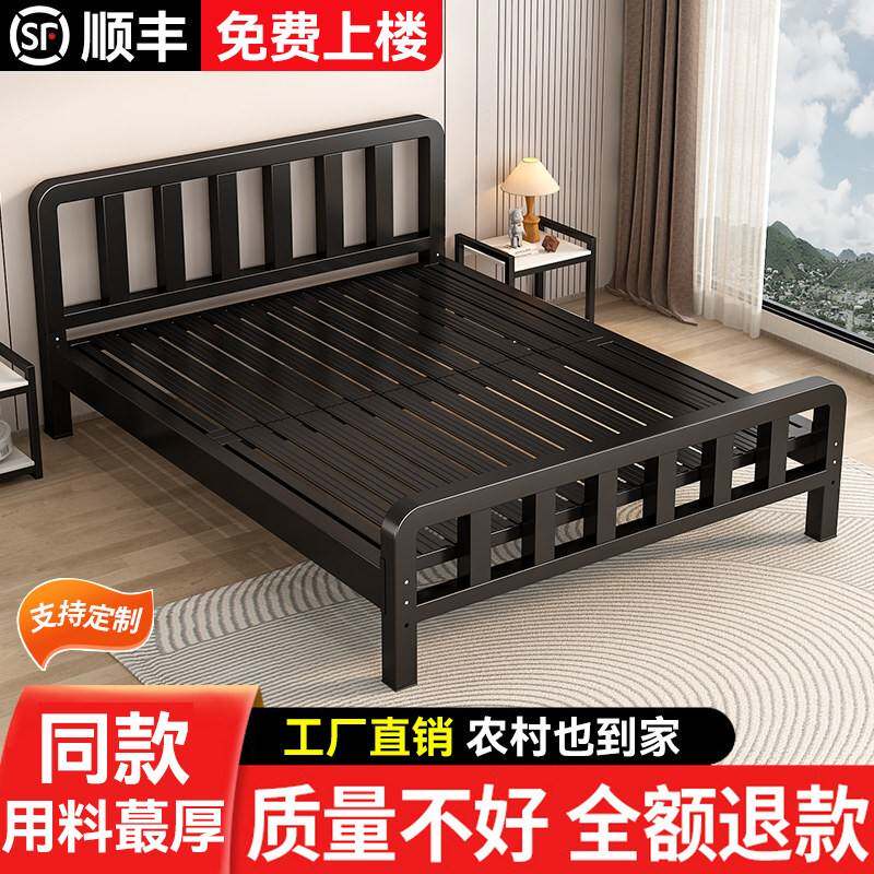 铁艺床双人床家用1.5m单人铁架床不锈钢加固加粗加厚1米2出租房用