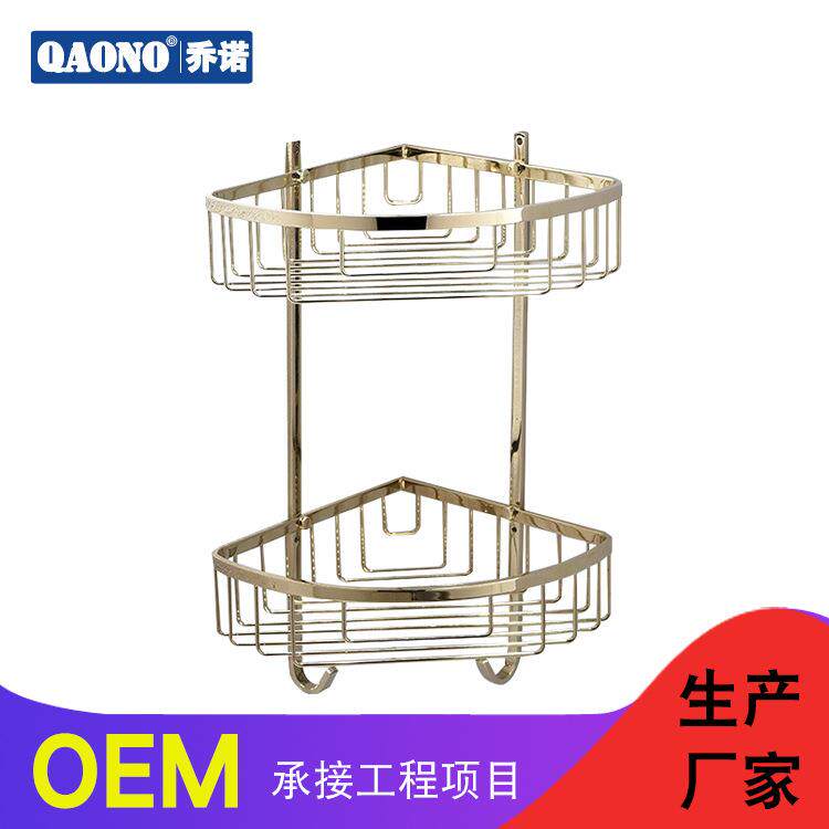 不锈钢置物架拉丝金色卫生间墙转角架淋浴房置物架三角带网篮浴室