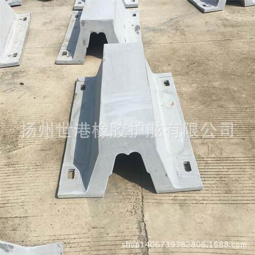 防撞设备银灰色DA型护舷质优拱形橡胶护舷港头码头用可定