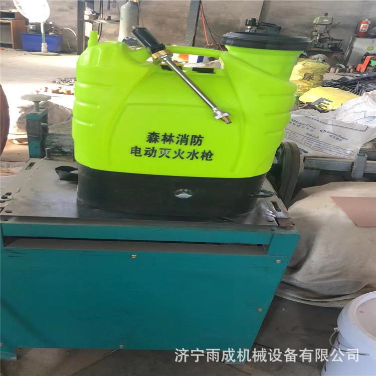 电动灭火水枪 背负式灭火水桶 便携式灭火工具