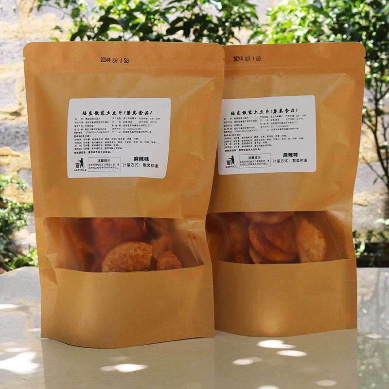 云南陆良麻辣土豆片 散装大包洋芋丝 贵州炸薯片零食