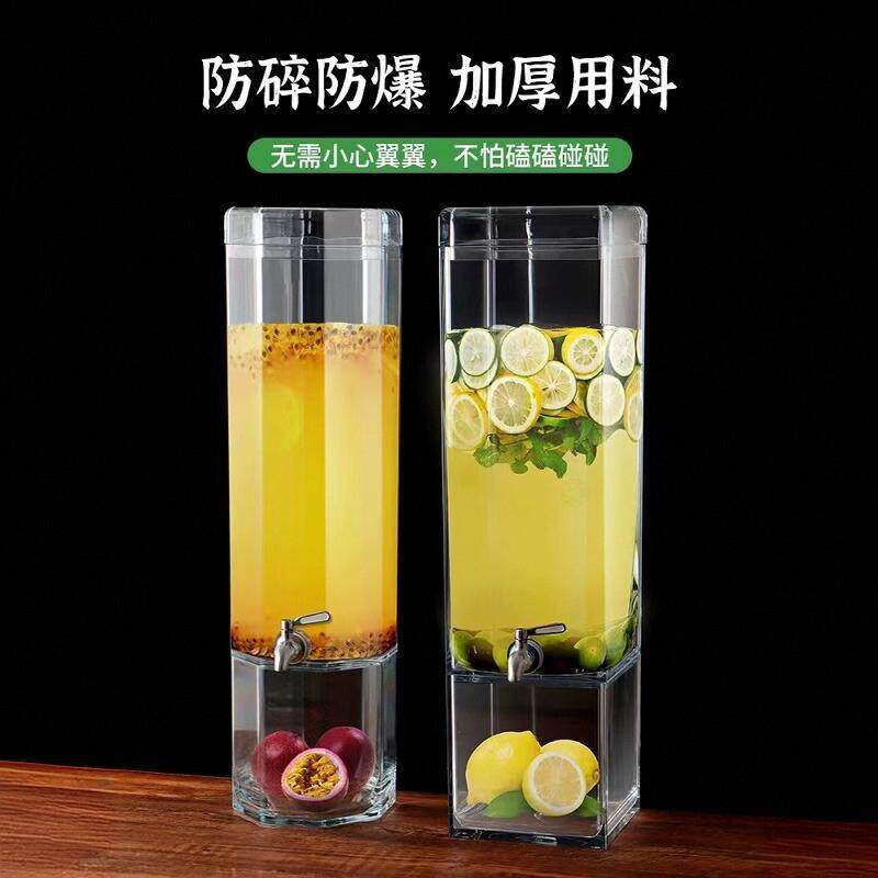 大容量饮料桶带龙头12L冷水壶自助餐果汁鼎网红水果茶可乐桶容器