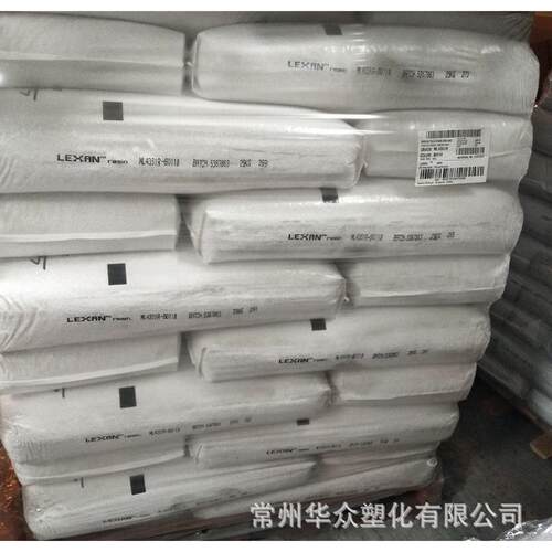 PC基础创新(南沙) 141R-701易脱模 高强度 耐高温 阻燃pc塑胶颗粒