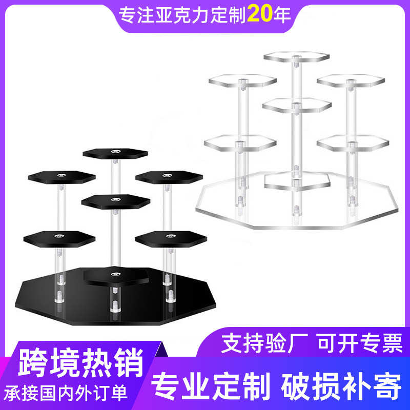 亚克力展示架梯形阶梯式手办盲盒置物架透明首饰化妆品陈列展架