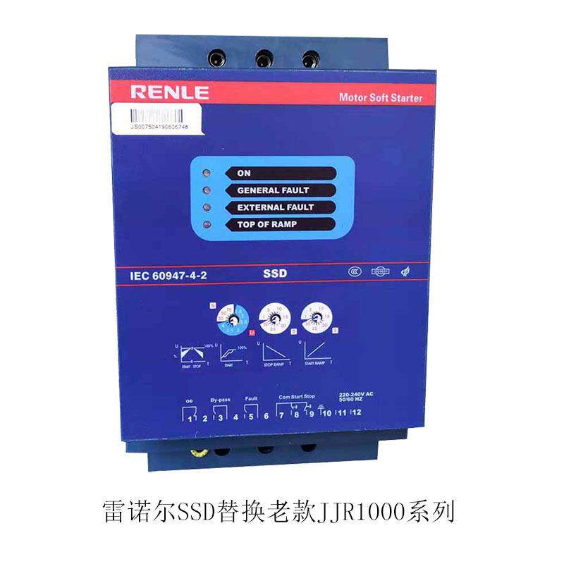 雷诺尔软启动器ssd-37自来水水泵起动器22kw低压电机保护控制器