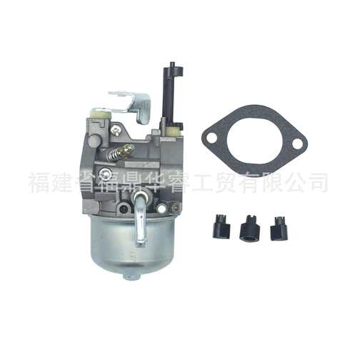 适用百力通715783 9-14hp Vanguard OHV割草机新型化油器715782