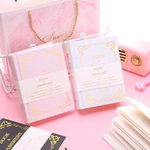 硬皮中文版 预言记事本学生日 直销少女心答案人生解答之书精装 新款