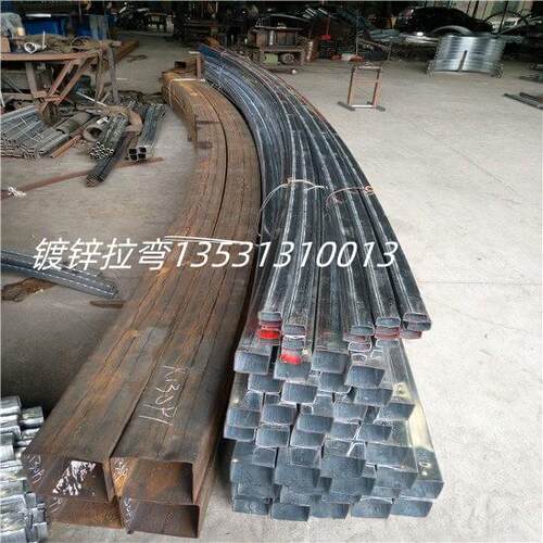 个性不锈钢镀锌铁方管拉弯弧形半圆大棚顶钢材加工40*50*60*80