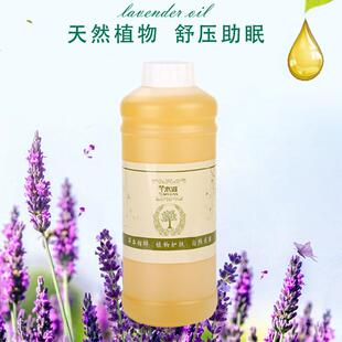 正品油美院专用容头部保松养按摩精头疗刮痧拨筋舒缓压力助睡眠放