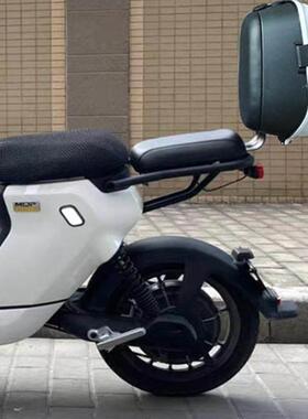 小牛电动车MS2024款M1/M2/M2S/M3/MQIL/MT后备箱尾箱储物收纳箱子