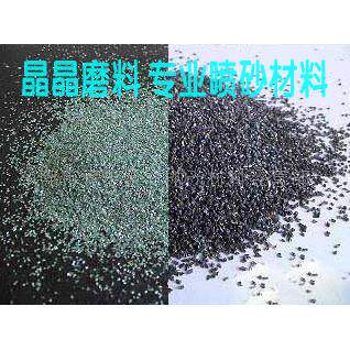 【如潮 冲四钻】 绿碳化硅 绿色金刚砂 金属产品抛光研磨