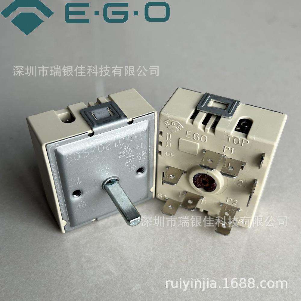德国EGO能量调节比例器展示柜单圈电陶炉面火炉开关50.57021.010