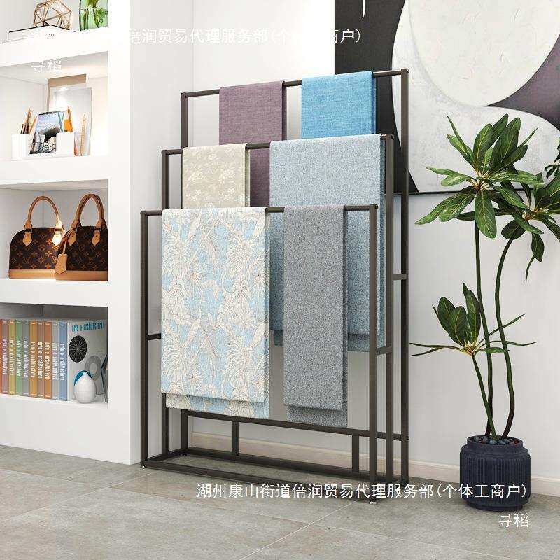 家纺布料被子展示架被套毛毯夏凉被落地式陈列架床上用品面料货架