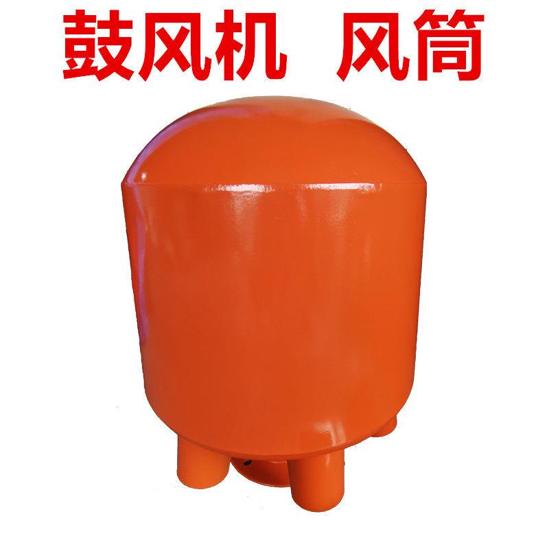 吹膜机鼓风机吹膜机配件风环风筒制袋机配件模头双风口风环吹风机