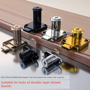 加长抽屉锁,双层加厚板抽屉转舌锁,无槽短舌抽屉锁,家具长舌柜