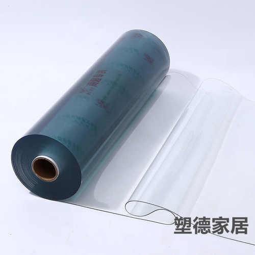 谢人一次性成型软片水晶板PVC桌布桌垫防水防油易清洗