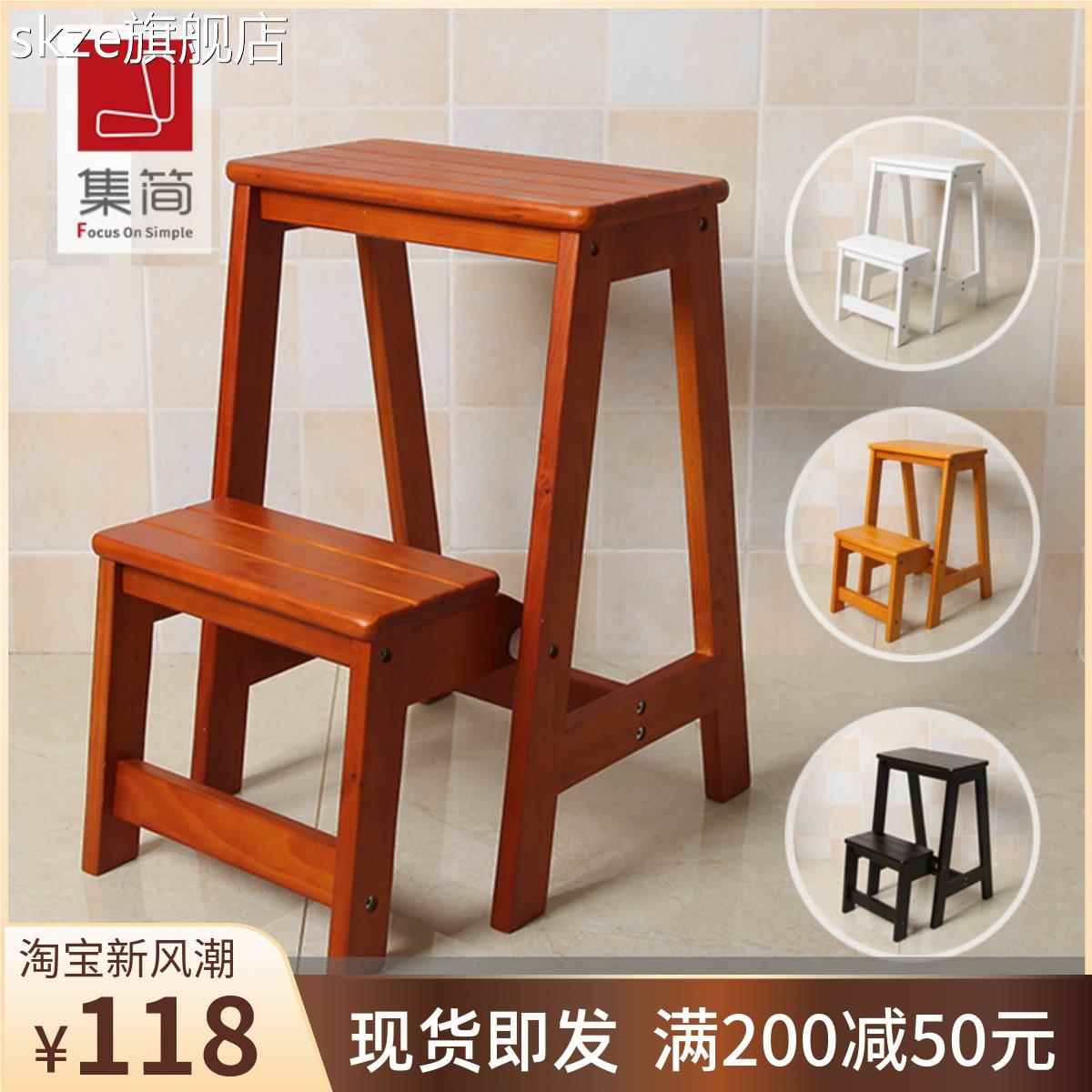 桦崟实木家用多功能折叠梯子创意梯椅室内移动登高梯凳两步梯凳木梯子