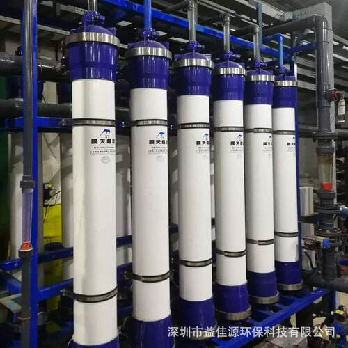 现货供应PVDF材质8寸超滤膜UF3OA200
