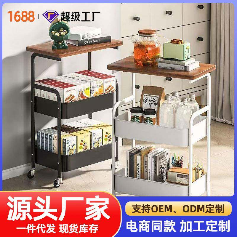 小推车置物厨房落地多层客厅零食子移动浴室卫生间纳储物茶几边几