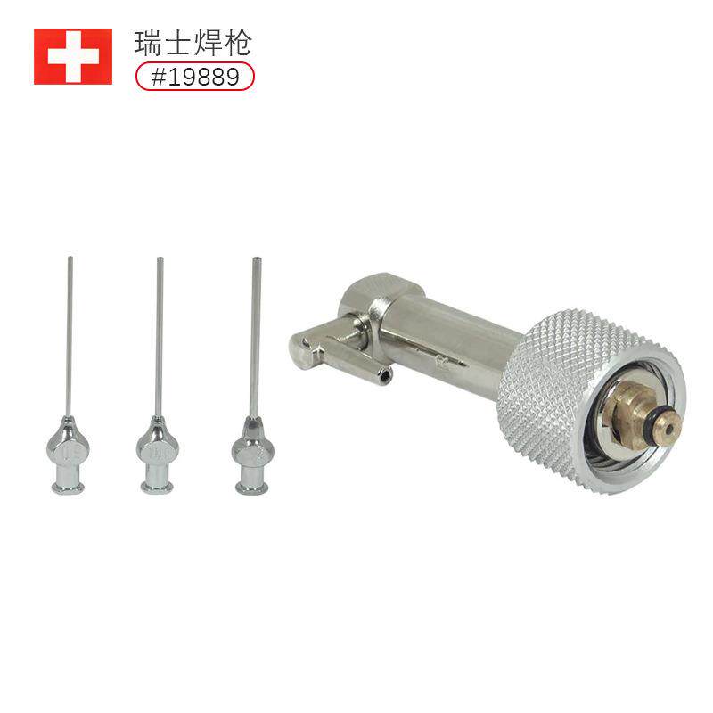 SWISS TORCH瑞士焊枪喷头 微型喷头配备3支针精密焊接熔料枪喷嘴