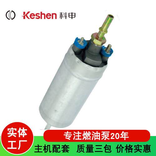 适用雷诺柴油泵车0580464037 0580464073 0580464086 0580464086