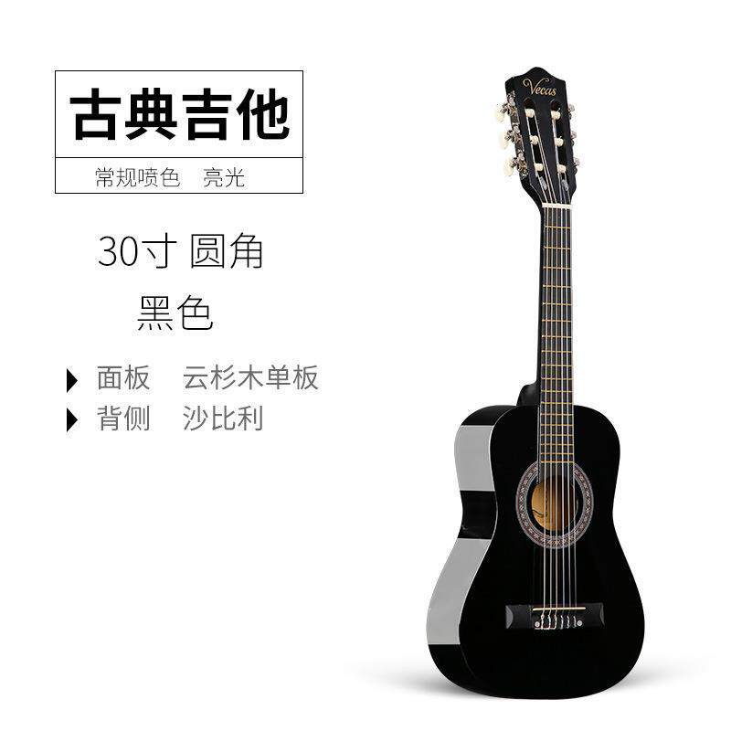 高档古典他吉他民3寸34寸36寸旅行谣吉0圆桶亮光吉他初学者练习琴