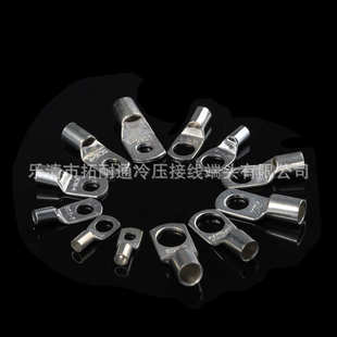 热缩黑色组合管窥盒装 端子端子接线组合铜冷220pcs口压 接线端子