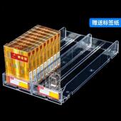 探无止境自动推烟器香烟架超市推器烟器自动弹出推拉烟架子展示架