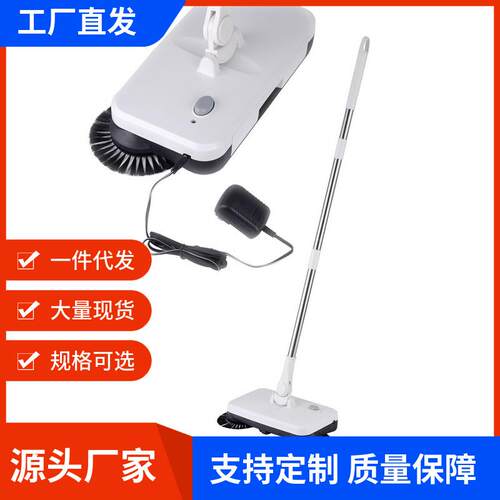 无线手推扫地机 家用电动扫地机拖把 多功能无线电动扫地机清洁机