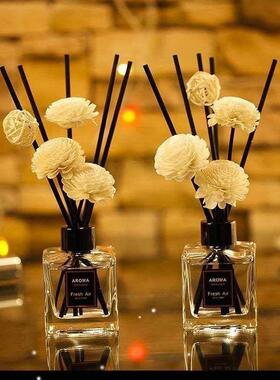 Bedroom ShangriLa fragrant room air freshener aromatherapy