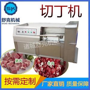 供用腊肠用馅料切丁机 厂家直销全自动不锈钢三维立体冻肉切丁机