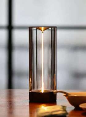 Augelight磁吸灯充电酒吧氛围灯创意小夜灯便捷露营卧室床头