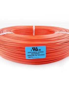 胜牌环保ROHS认证镀锡电子线UL1571-28AWG正标补偿导线代裁线上锡