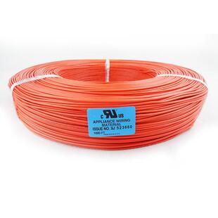 28AWG正标补偿导线代裁线上锡 胜牌环保ROHS认证镀锡电子线UL1571