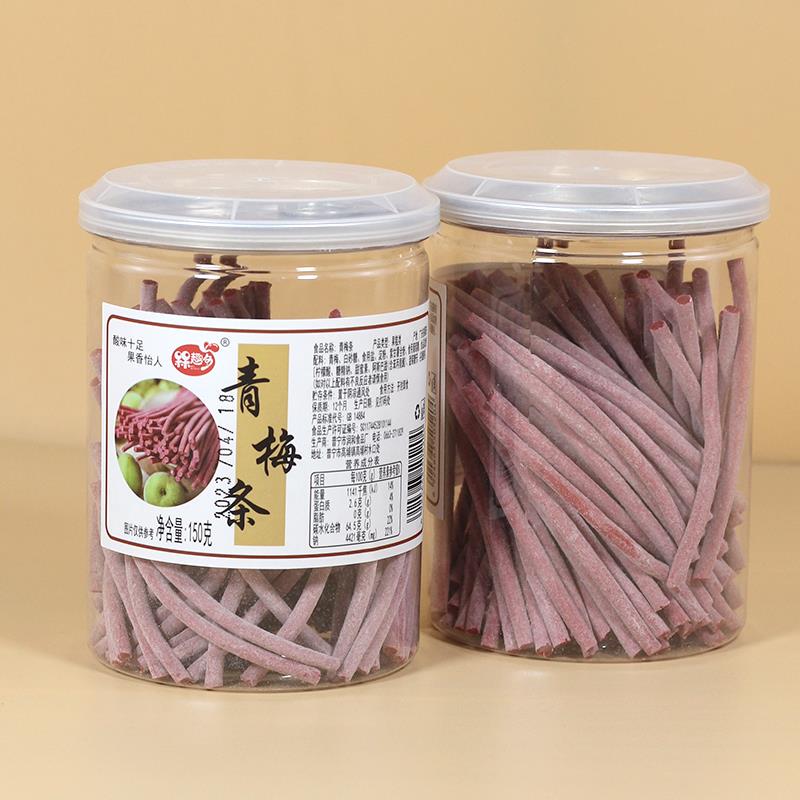 正宗话梅肉梅趣多青梅条日式酸梅条无核梅肉孕妇梅子零食酸甜蜜饯
