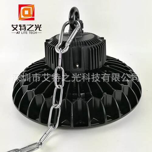 厂家直供 100W LED UFO工矿灯 专业压铸工矿灯套件 LED飞碟灯外壳