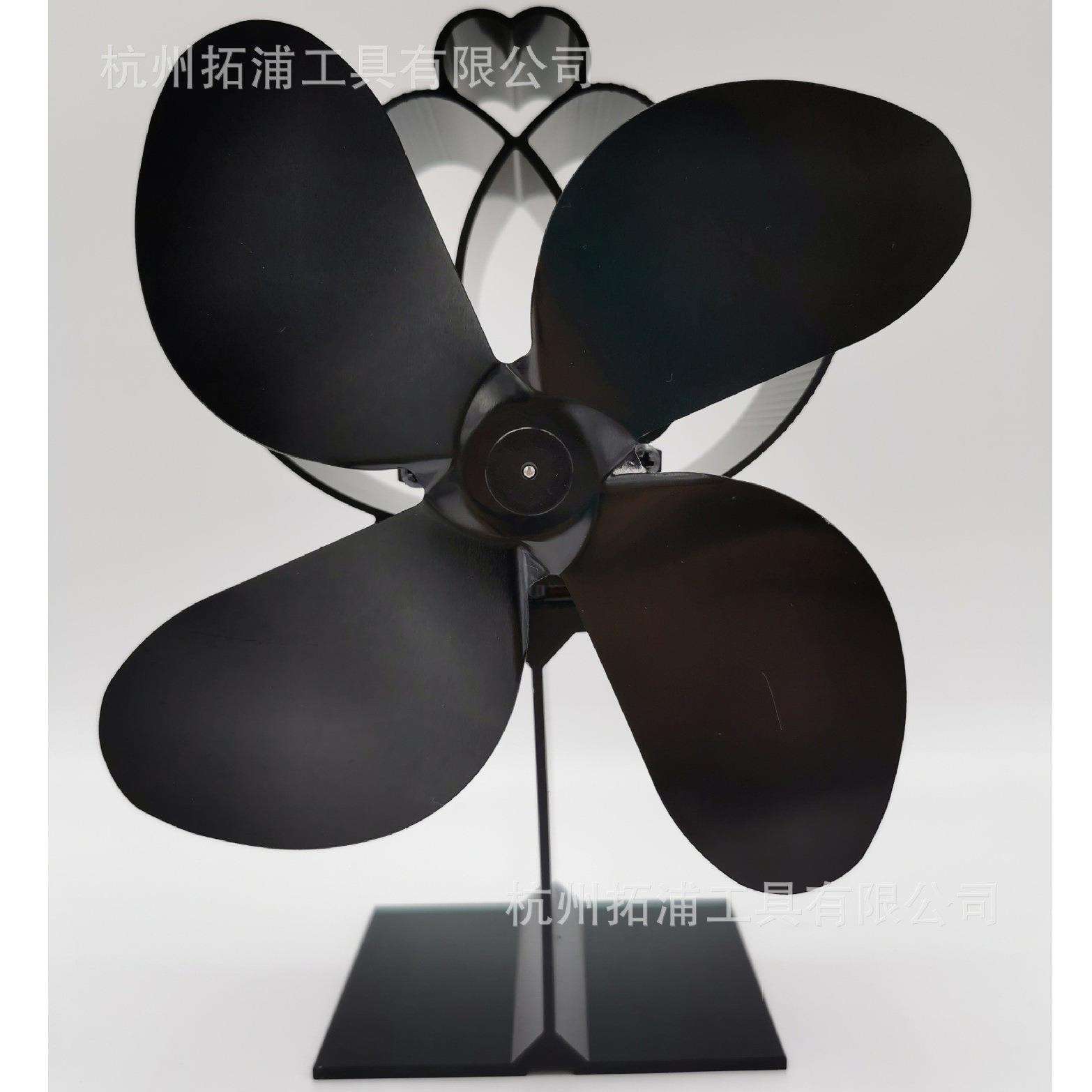 金色壁炉风扇4叶耐高温真火配件铝制自启动热能热泵节煤神器节能