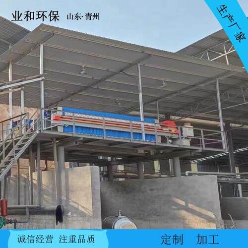 业和SH-0890板框压滤机沙场污水处理机械运行稳定
