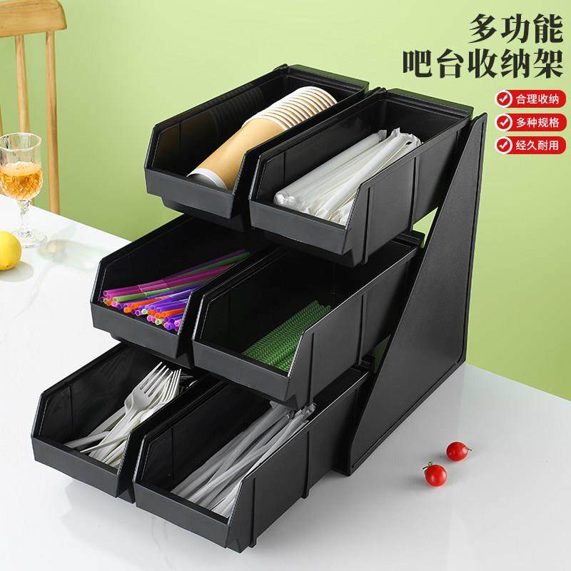 多格收纳盒奶茶咖啡店一次性储物盒塑料盒商用厨房吧台打包收纳架,厨房/烹饪用具,厨房置物架/置物柜/角架,淘宝优惠券,粉丝福利购,淘宝优惠卷