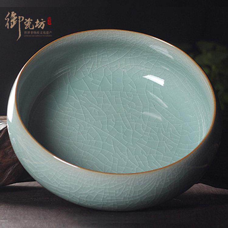 龙泉市茶具青瓷茶洗陶瓷杯洗笔洗冰裂开片水洗大号茶道烟灰缸花盆