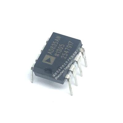 AD835AN集成电路IC芯片电子元器件集成块直插DIP8