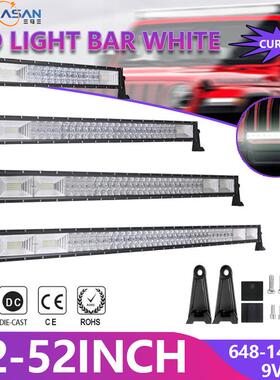 电商468w156led长条灯越野车车顶灯