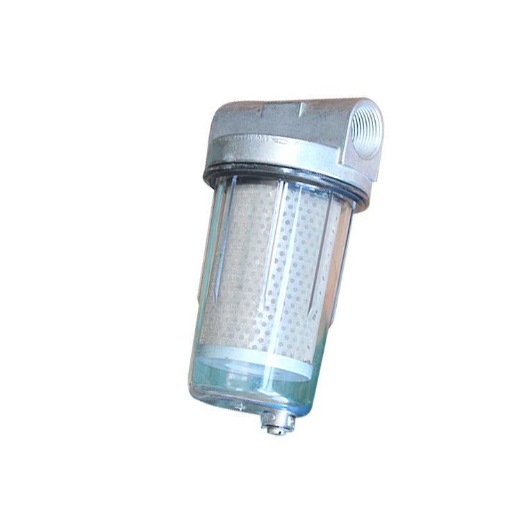 加油机柴油汽油煤油透明过滤器油水分离器1寸滤清器