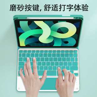 适用2022ipad10代蓝牙键盘保护套10.2触控板8带笔槽air4平板10.9