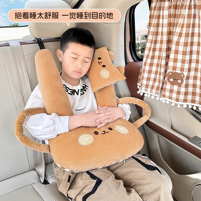 可爱儿童安全带护肩双面可用后排侧靠枕头抱枕长途汽车宝宝安睡枕