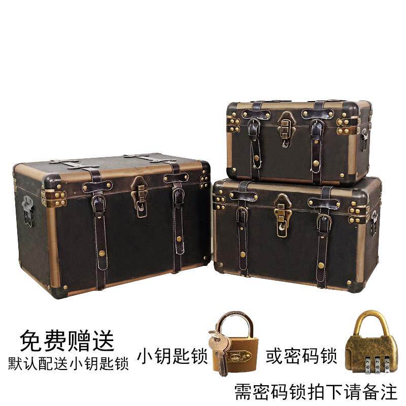 欧式覆古木箱带锁实木质摄影道具收纳盒储物整理大箱子储物百宝箱