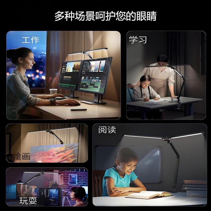 叠le面d台灯桌办公美甲三626头折子灯电脑屏幕多功夹能护眼台灯