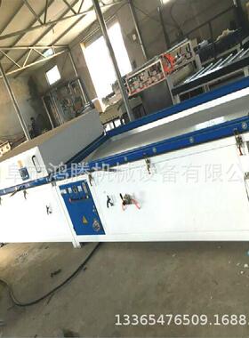 板式家具高分子膜真空覆膜机 PLC触摸屏控制 PVC展示柜真空吸塑机