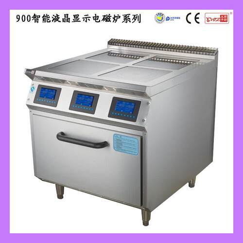 王子西厨立式不锈钢电磁组合炉系列EM-SS电磁方形煲仔炉连柜座